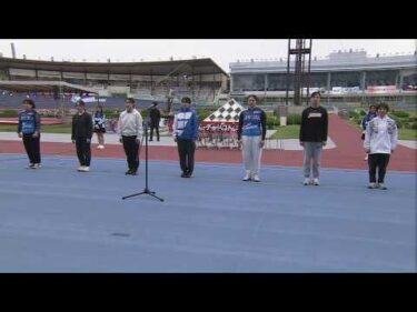 2026.05.24 FⅡ Ｂｅｔｉｍｏ杯ルーキーシリーズ 10R Ｌ級ガ決勝 特別選手紹介