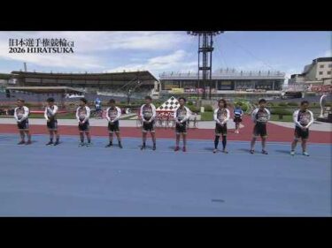 2026.05.04 GI第80回日本選手権競輪 11R ゴールデンレーサー賞 特別選手紹介