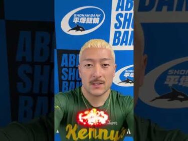 オールスター競輪ファン投票！！
