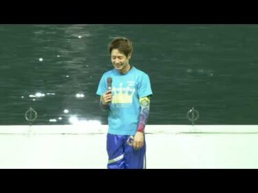 第53回上毛新聞社杯（5/6）表彰式