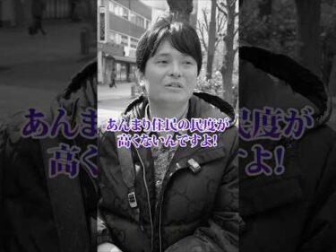 【IQ140投資家】ラーメン屋多い街はヤバイです