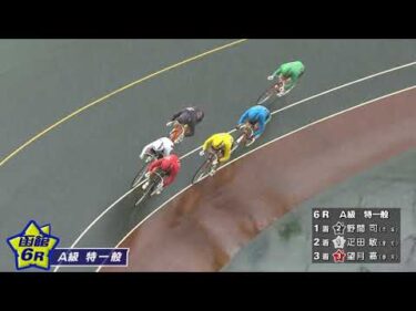 (2026/05/08)【ダイジェスト】北海道新聞社杯争奪戦＆北海道コンサドーレ札幌カップ　2日目｜函館競輪