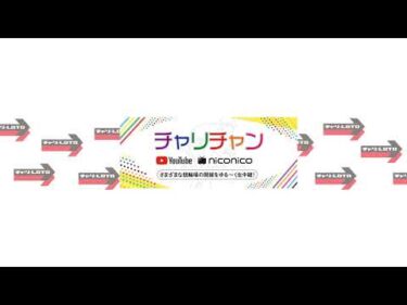 【松戸競輪】第３回ロトプレイス杯［FⅡモーニング］ 5/16（土）【最終日】　#松戸競輪中継 #松戸競輪ライブ