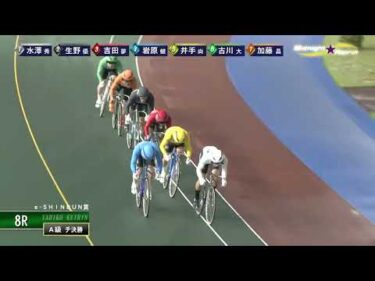 [チ決勝] FⅡ ｅ－ＳＨＩＮＢＵＮ賞  最終日8Ｒ ミッドナイト
