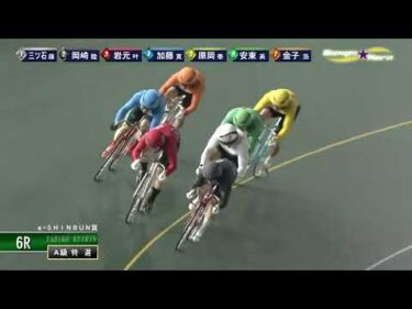 [Ａ級特選] FⅡ ｅ－ＳＨＩＮＢＵＮ賞  最終日6Ｒ ミッドナイト