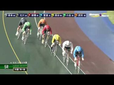[Ａ級一般] FⅡ ｅ－ＳＨＩＮＢＵＮ賞  最終日5Ｒ ミッドナイト