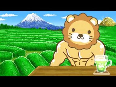 昼から飲み屋・タバコの日々から、シフォンケーキ販売へ｜あるリベ民の人生再構築&学長の動くLINEスタンプ出たよ！【5月21日8時30分まで】