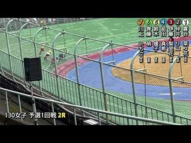 日本競輪選手養成所卒業記念レース取材
