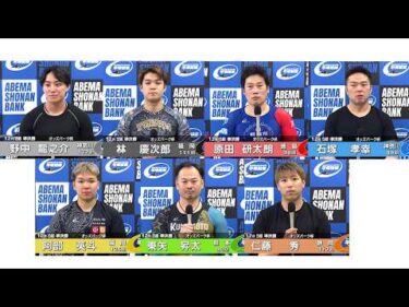 2026.06.20 FⅠ オッズパーク杯 12R Ｓ級準決勝 選手インタビュー【平塚競輪】本場開催