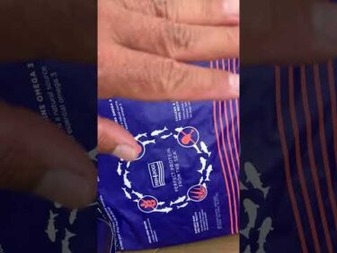 凄い！　ありがとうございます