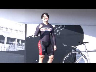 2026.6.21 FⅠ オッズパーク杯 Ｓ級優勝インタビュー【平塚競輪】本場開催
