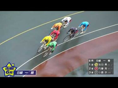 (2026/06/22)【ダイジェスト】サンスポＺＢＡＴ！杯争奪戦＆サテライト石狩カップ　３日目｜函館競輪