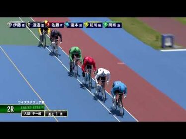 [Ａ級チ一般] FⅡ ワイズスクウェア賞  ２日目2Ｒ