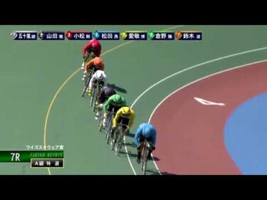 [Ａ級特選] FⅡ ワイズスクウェア賞  最終日7Ｒ