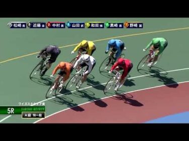 [Ａ級特一般] FⅡ ワイズスクウェア賞  最終日5Ｒ