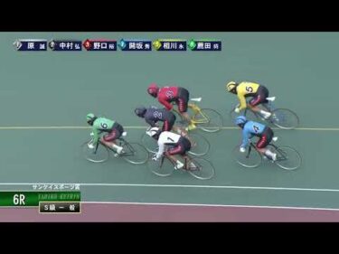 [Ｓ級一般] FⅠ サンケイスポーツ賞  ２日目6Ｒ