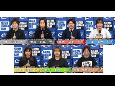 2026.06.05 FⅡミッドナイト 前検日コメントならウィンチケット杯 6R Ｌ級ガ決勝 選手インタビュー