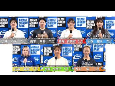 2026.06.03 FⅡミッドナイト 前検日コメントならウィンチケット杯 1R Ｌ級ガ予１ 選手インタビュー