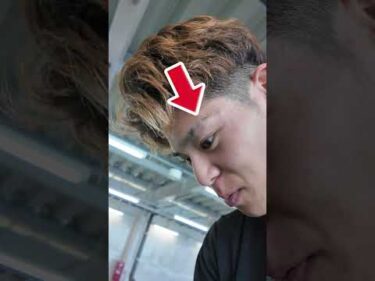 西丸侑太朗、1勝したら眉毛にライン入れます　#short
