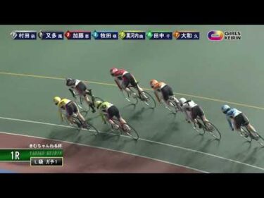 [ガ予選1] FⅡ きむちゃんねる杯  初日1Ｒ