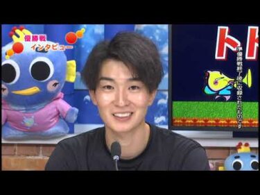 中京スポーツ杯争奪ボートキング決定戦優勝戦展望