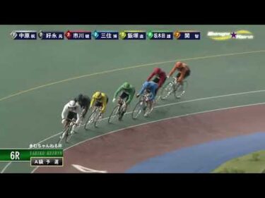[Ａ級予選] FⅡ きむちゃんねる杯  初日6Ｒ
