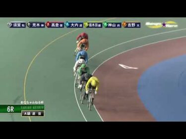 [Ａ級選抜] FⅡ きむちゃんねる杯  ２日目6Ｒ