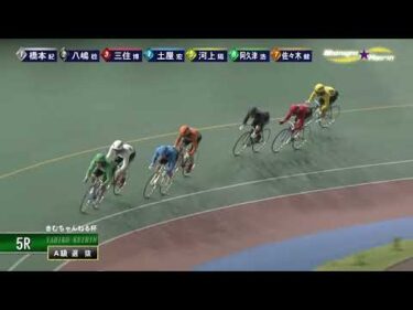 [Ａ級選抜] FⅡ きむちゃんねる杯  ２日目5Ｒ