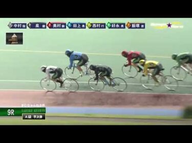 [Ａ級準決] FⅡ きむちゃんねる杯  ２日目9Ｒ