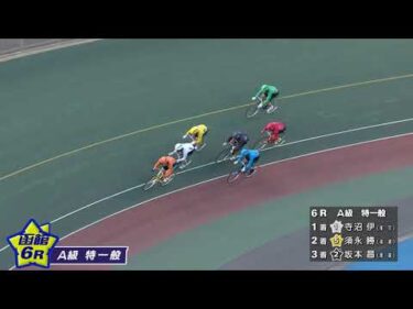 (2026/06/15)【ダイジェスト】スピードチャンネル・スカパー杯争奪戦＆北海道イエロースターズカップ　2日目｜函館競輪
