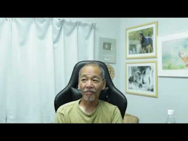 ご心配おかけしております