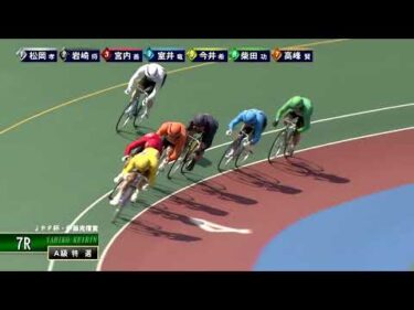 [Ａ級特一般] FⅡ ＪＰＦ杯・伊藤克信賞  最終日7Ｒ