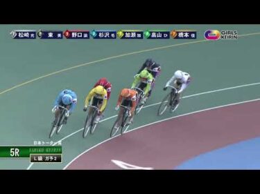 [ガ予選2] FⅡ 日本トーター賞  ２日目5Ｒ ナイター