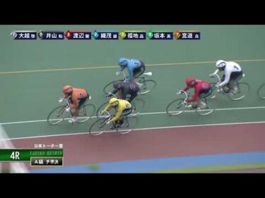 [チ決勝] FⅡ 日本トーター賞  ２日目4Ｒ ナイター