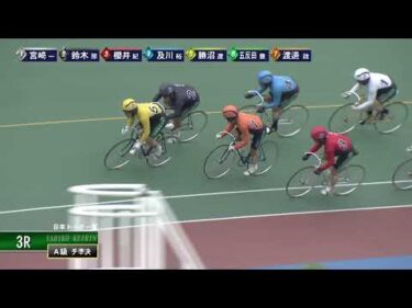 [チ準決] FⅡ 日本トーター賞  ２日目3Ｒ ナイター