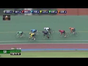 [Ａ一般] FⅡ 日本トーター賞  最終日5Ｒ ナイター