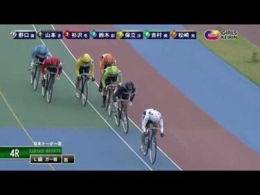 [ガ一般] FⅡ 日本トーター賞  最終日4Ｒ ナイター