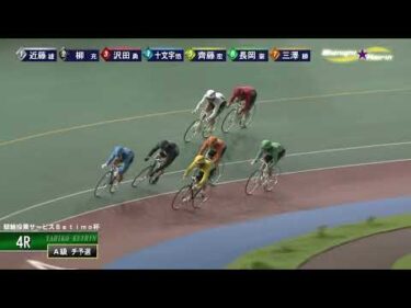 [チ予選] FⅡ 競輪投票サービスＢetimo杯  初日4Ｒ ミッドナイト