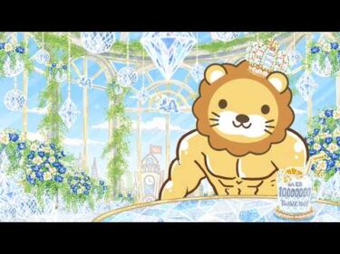 今日の学長ライブ l 祝☆チャンネル登録者数1000万突破！みんなありがとうー！これからも、みんなの資産増やしていくで【7/1 8:30まで】