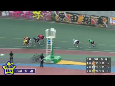 (2026/07/08)【ダイジェスト】第8回俵信之杯＆日刊ゲンダイ杯争奪戦　１日目｜函館競輪