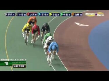 [Ａ級準決] FⅡ 競輪投票サービスＢetimo杯  2日目7Ｒ ミッドナイト