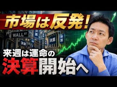 ビットコインの最大の敵。