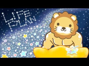 今日の学長ライブ l AIで稼ぐ発想 おじさんでもチャンスあり/稼ぐ力(ビジネス)の質問に多めに答えていくよん/ライフプランシートを作って気づいたこと【7/12 8:30まで】