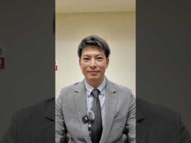 田尾選手壮行会