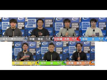 2026.07.01 FⅠ HPCJC×前検日コメントならウィンチケット杯 12R Ｓ級決勝 選手インタビュー【平塚競輪】本場開催