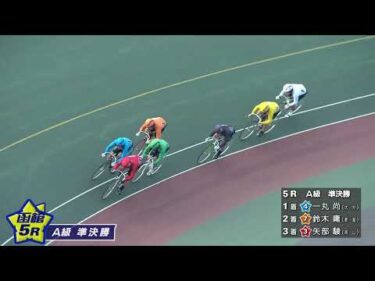(2026/07/15)【ダイジェスト】ノースランドカップ＆報知新聞社杯争奪戦　2日目｜函館競輪