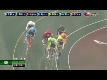 [ガ予選1] FⅡ 日本トーター賞  初日5Ｒ ナイター