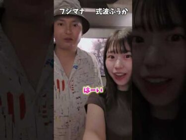 キオクシア爆損○千万、式波ふうかに伝えてみた