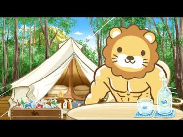 今日の学長ライブ② l 8月から高額療養費制度上限引き上げと対処法【8/5 8:30まで】