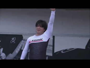 2026.08.11 FⅡ 楽天Ｋドリームス杯 Ａ級チャレンジ優勝インタビュー【平塚競輪】本場開催